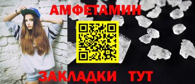 прущий лед Дубна