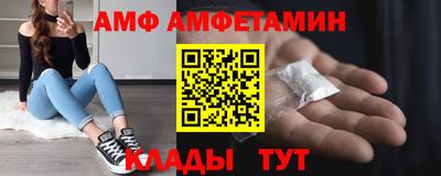 марихуана Донецк