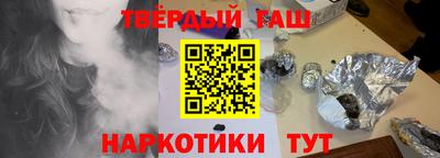 винт Донской