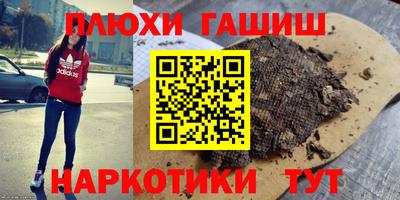 прущий лед Дубна