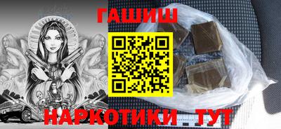 винт Донской
