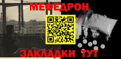 прущий лед Дубна