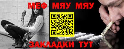 прущий лед Дубна