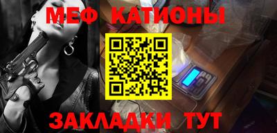 винт Донской