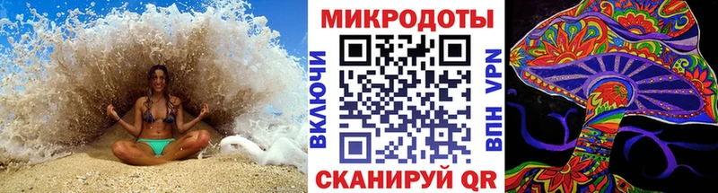 Псилоцибиновые грибы мухоморы Ноябрьск